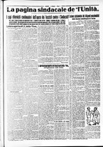 giornale/RAV0036968/1925/n. 128 del 5 Giugno/3
